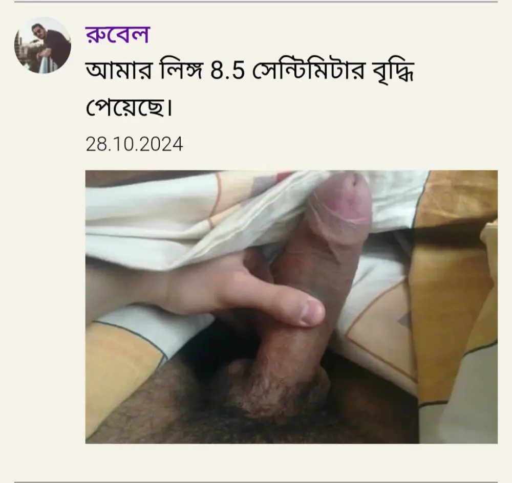 whatsapp-image-2024-10-28-at-42518-am-copy