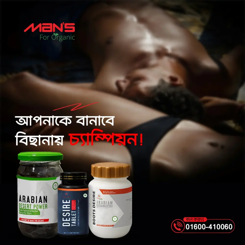 whatsapp-image-2025-09-09-at-063954-7fb85b32
