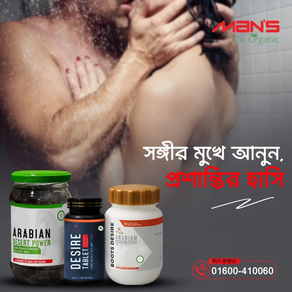 whatsapp-image-2025-09-10-at-181241-70687b88