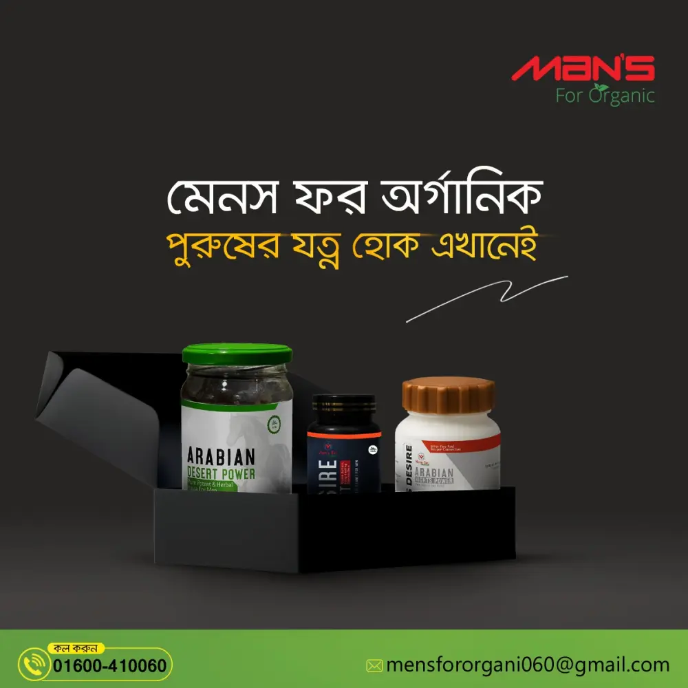whatsapp-image-2025-09-15-at-151029-523bfdc6